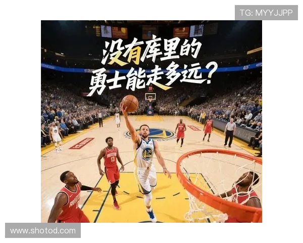 库里无球跑动拉开空间，三分效率领跑后卫群