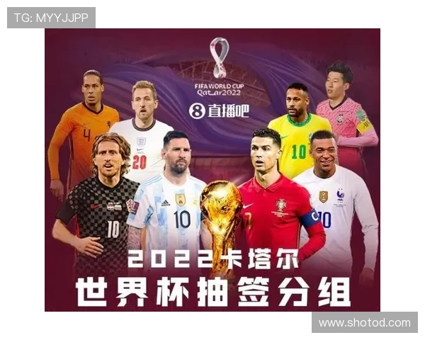 卡塔尔冲击2026世界杯出线前景分析：亚洲区竞争激烈能否突围